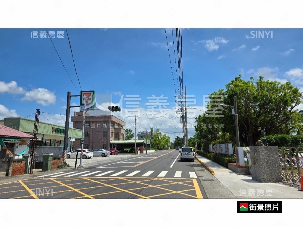 近七股工業區美農地房屋室內格局與周邊環境