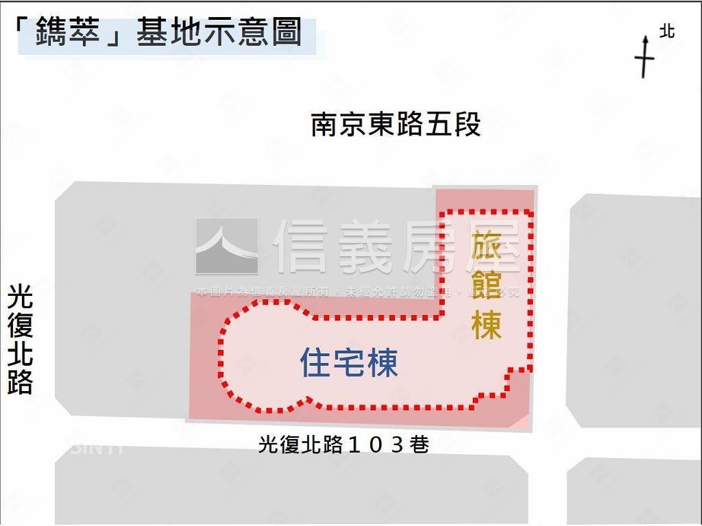 鐫萃大陸建設飯店式住宅房屋室內格局與周邊環境