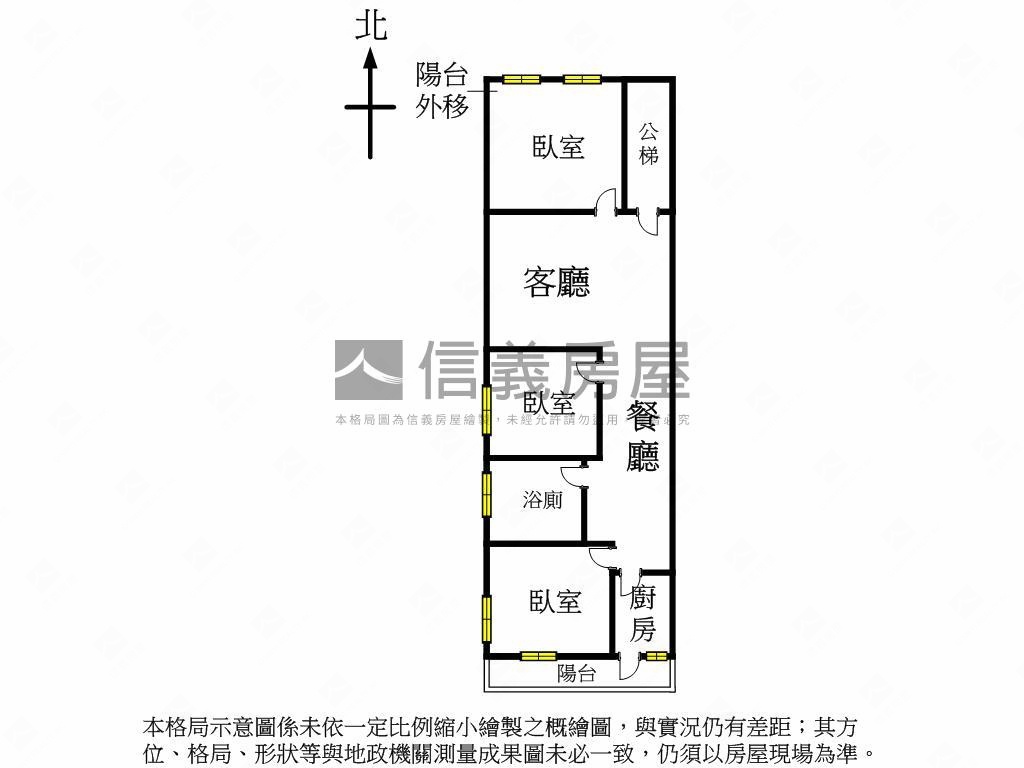 正市民大道黑土邊間亮公寓房屋室內格局與周邊環境