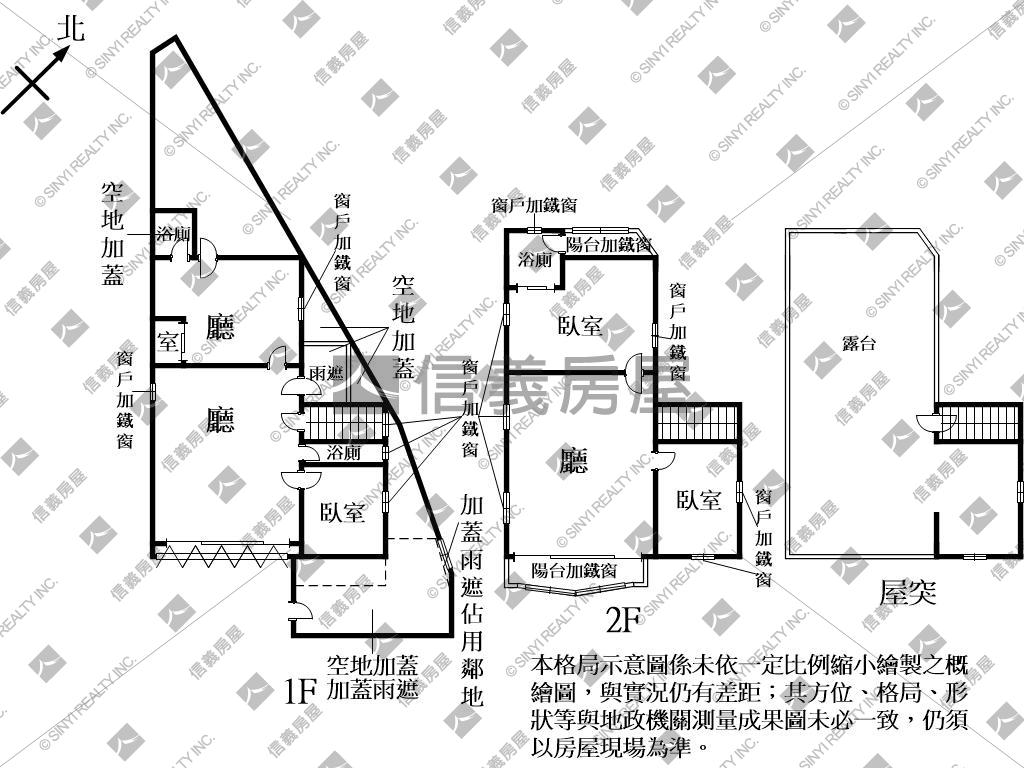 介壽路大地坪透天房屋室內格局與周邊環境