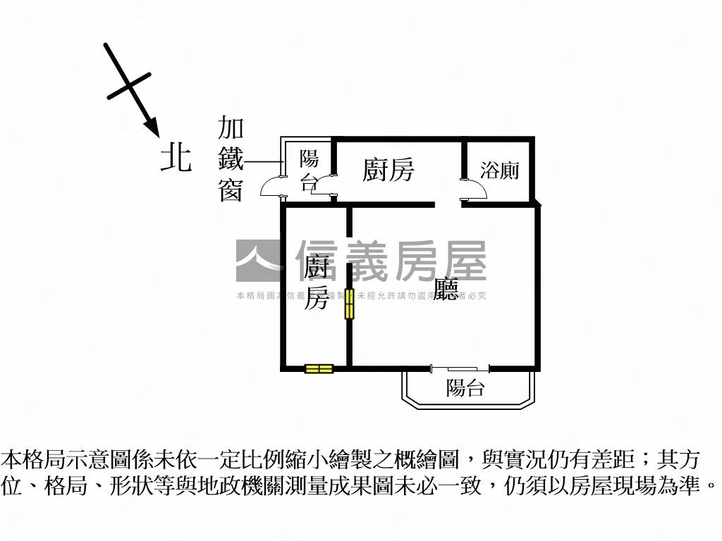 捷運邊間小資金店面房屋室內格局與周邊環境
