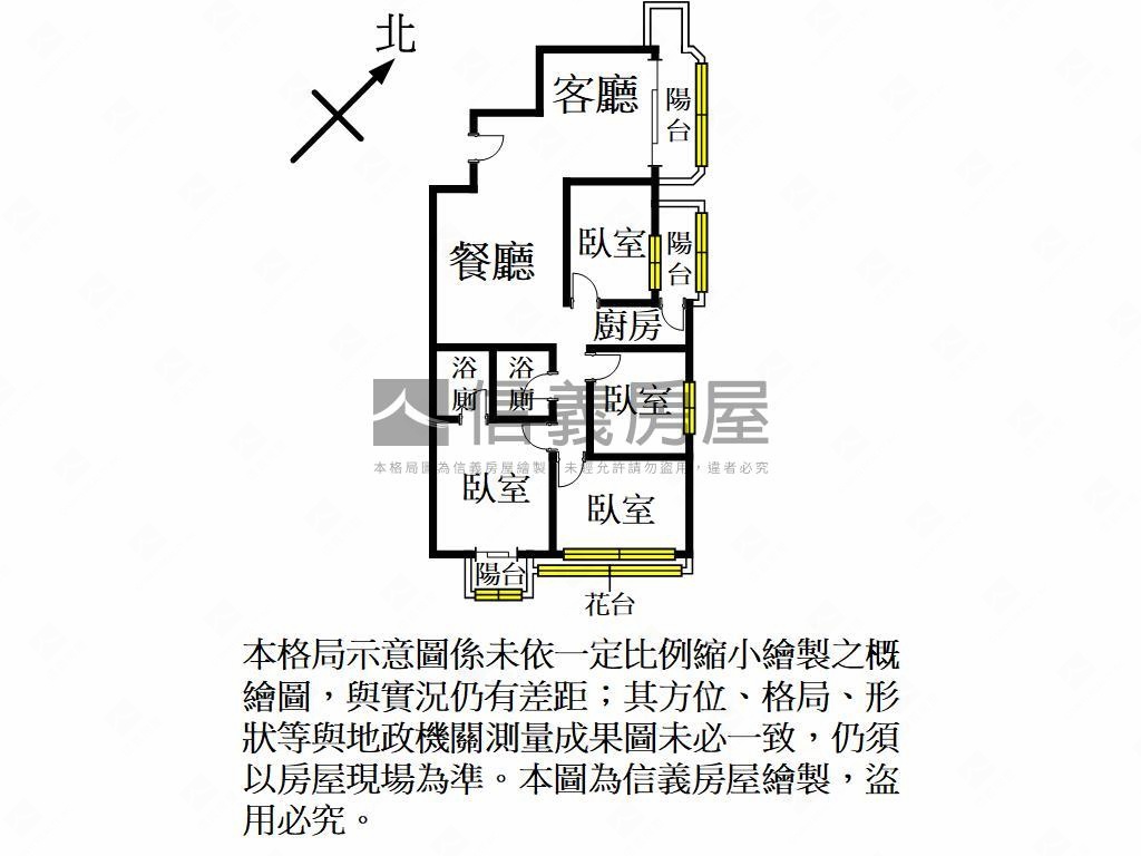近交流道電梯四房車位房屋室內格局與周邊環境