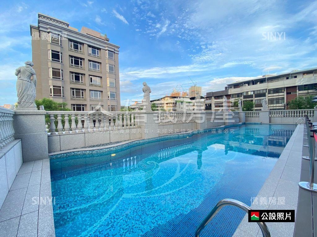 帝寶兩房★房屋室內格局與周邊環境