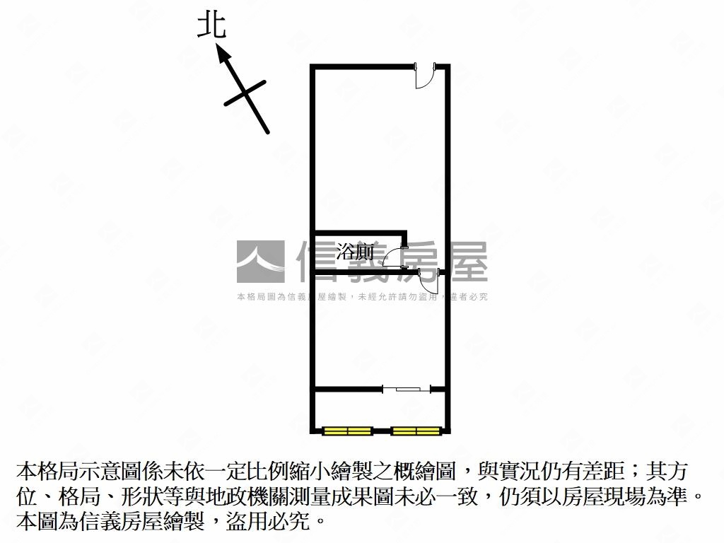 ☆府中幸福寶閣麗房屋室內格局與周邊環境