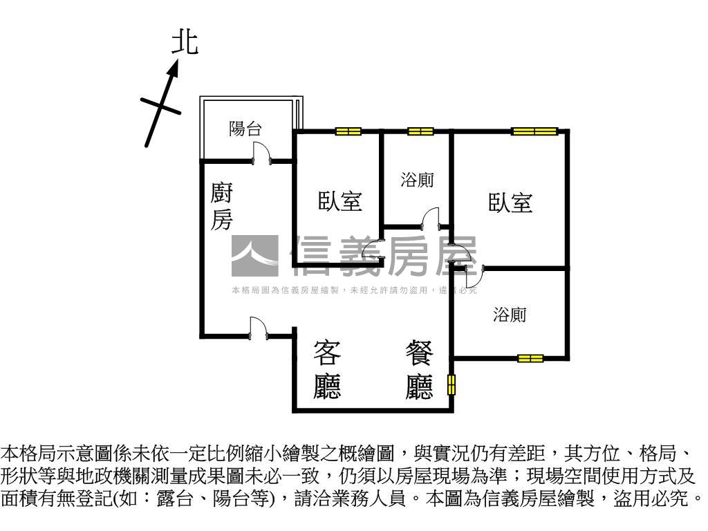 文川苑精美兩房高鐵宅房屋室內格局與周邊環境