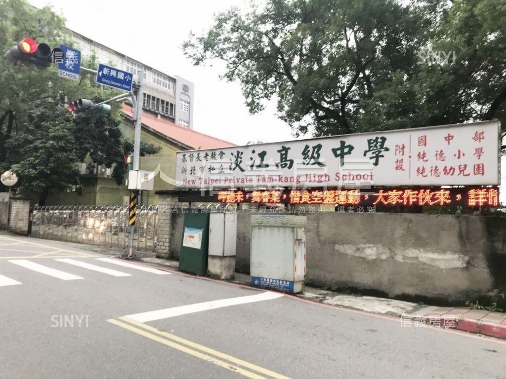 新民商圈學區舒適美宅房屋室內格局與周邊環境