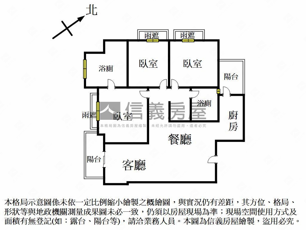 國聚之界溫馨三房平車房屋室內格局與周邊環境