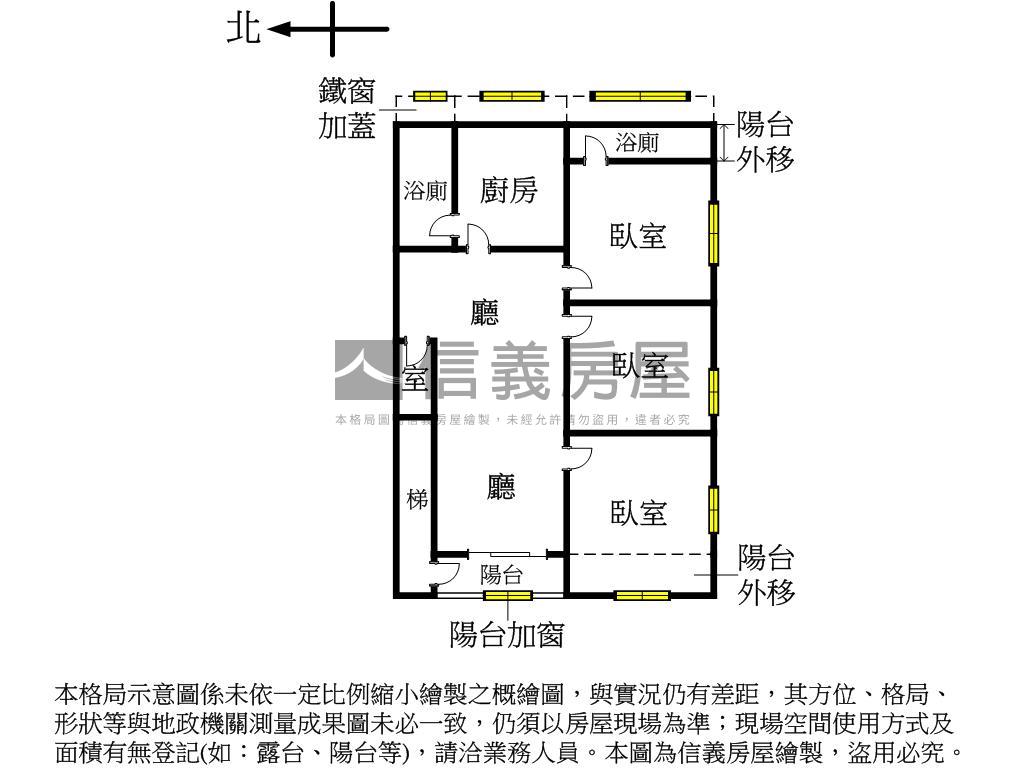 新板特區邊間方正二樓房屋室內格局與周邊環境