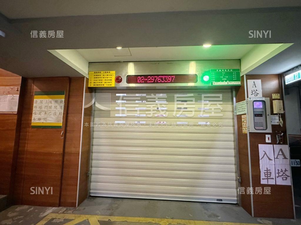 仁愛Ａ＋獨立車位房屋室內格局與周邊環境