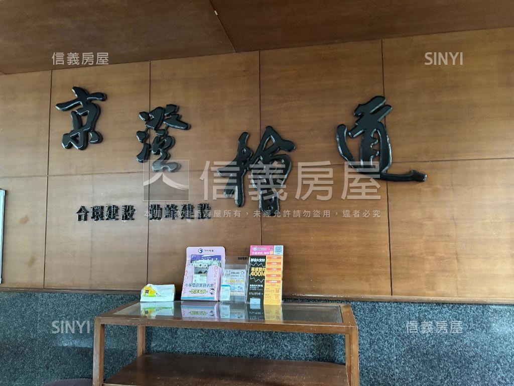 大坪林邊間兩房衛浴開窗房屋室內格局與周邊環境