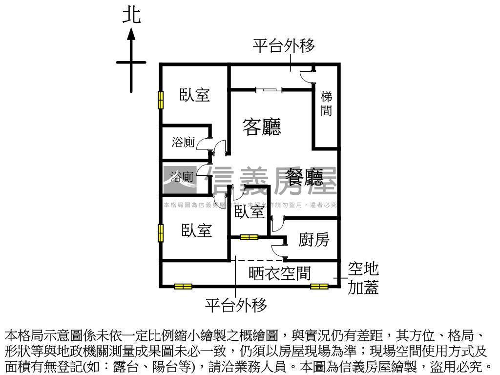 勤美靜巷小資三房房屋室內格局與周邊環境