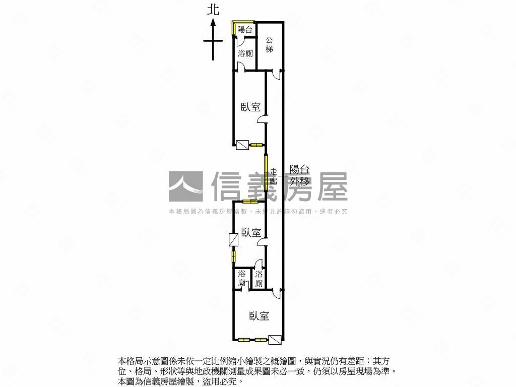 頂溪美妝收租置產房屋室內格局與周邊環境