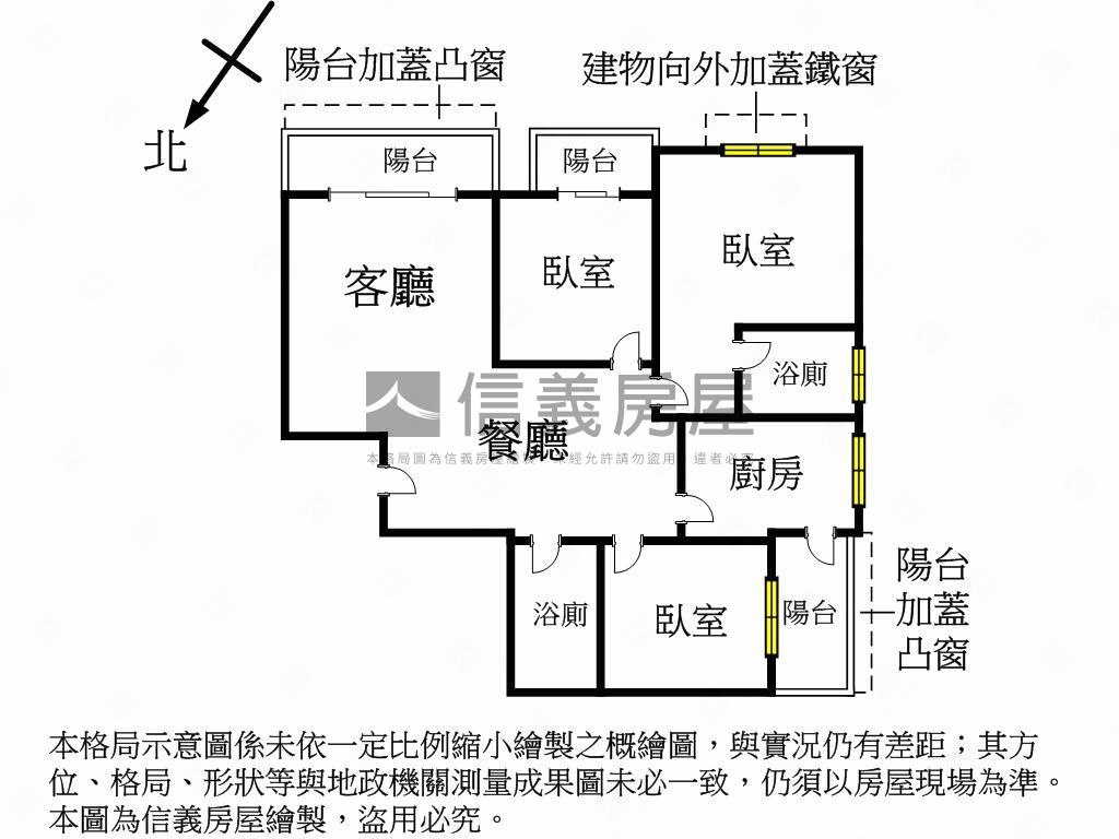 四號公園美樹館採光三房房屋室內格局與周邊環境