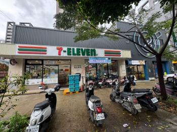 中路收租店面