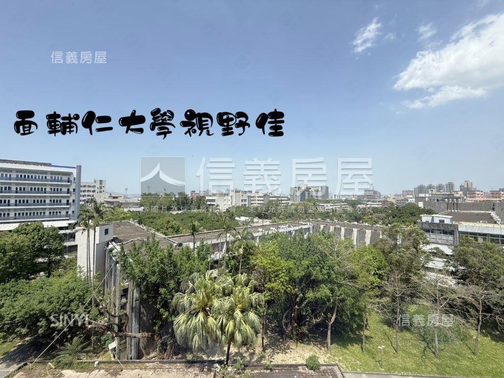 ᖘ輔大捷運ᖙ金旺珠寶盒✨房屋室內格局與周邊環境