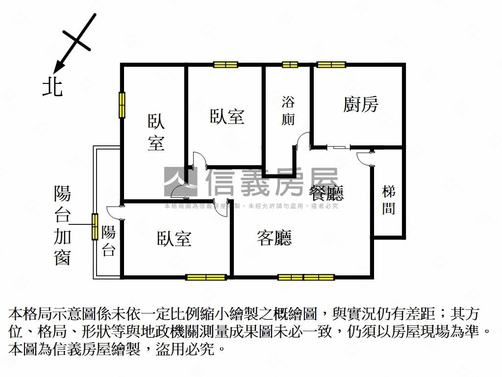 專任！市區黃金三樓房屋室內格局與周邊環境