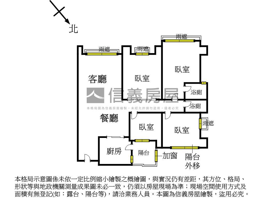 ｛新案｝臻愛長榮４房房屋室內格局與周邊環境