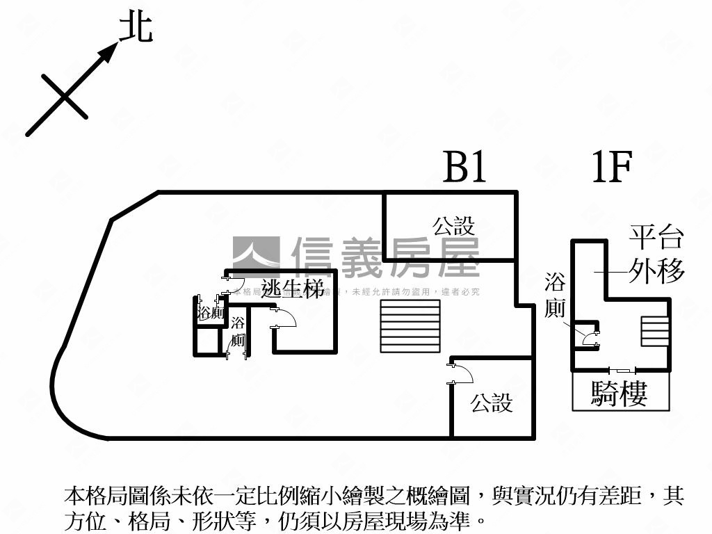 雙面臨路車水馬龍大店房屋室內格局與周邊環境