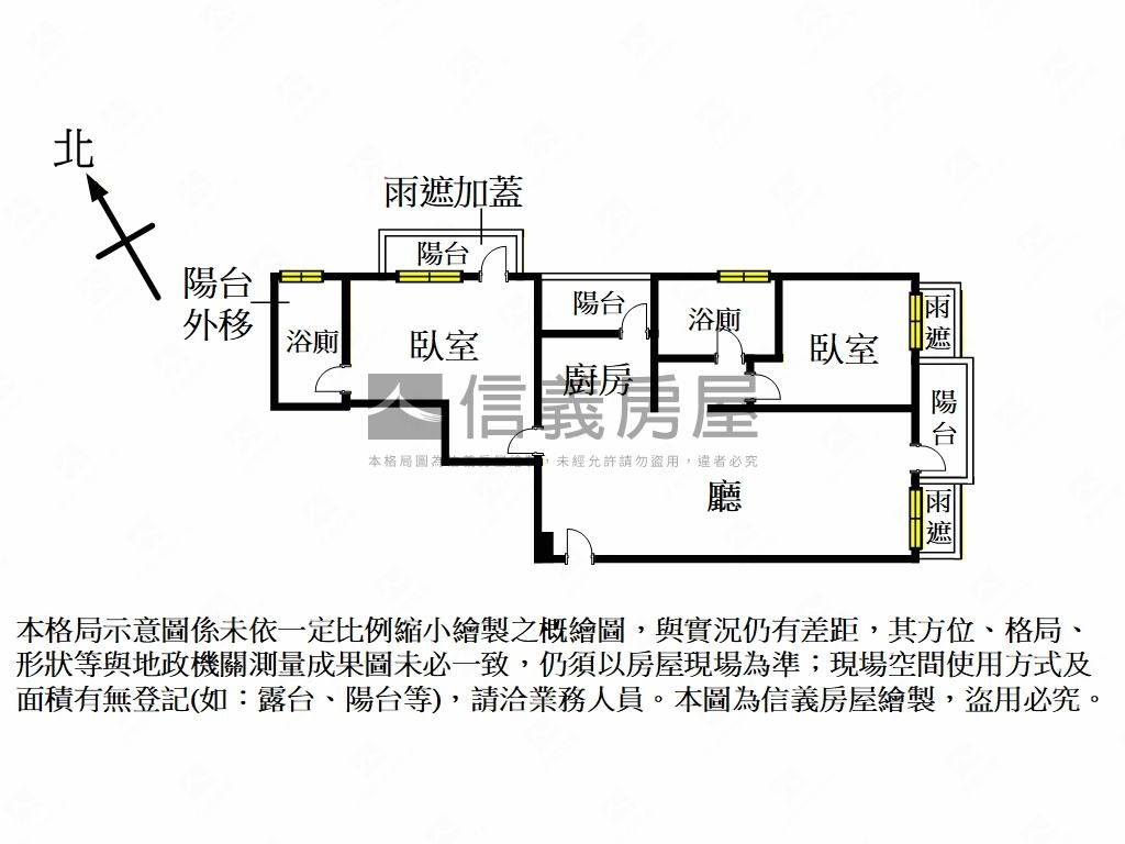 菁山邸幽靜四樓Ｃ房屋室內格局與周邊環境