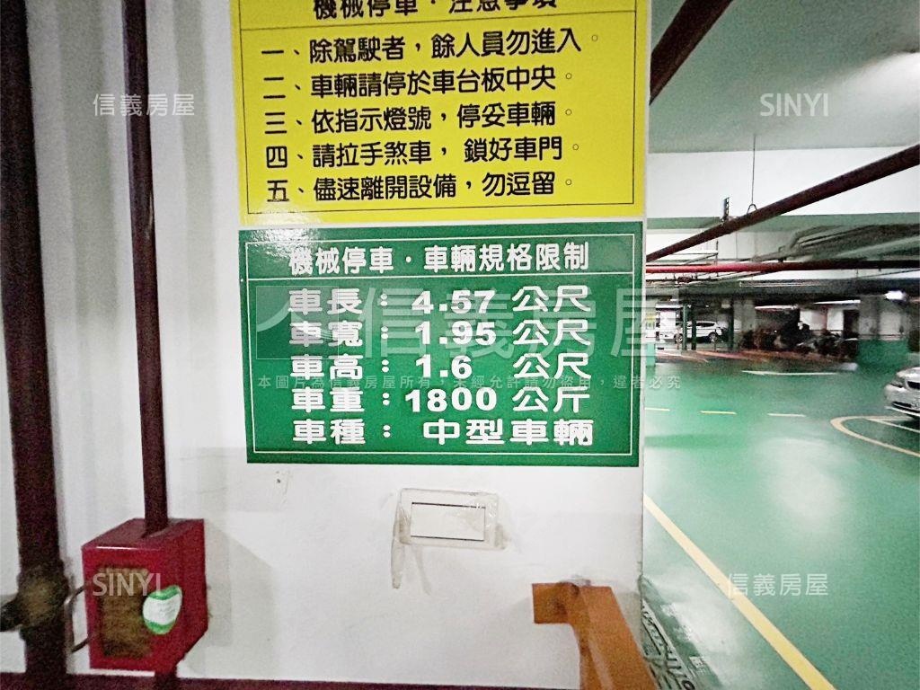 精美！泰山海德堡房屋室內格局與周邊環境