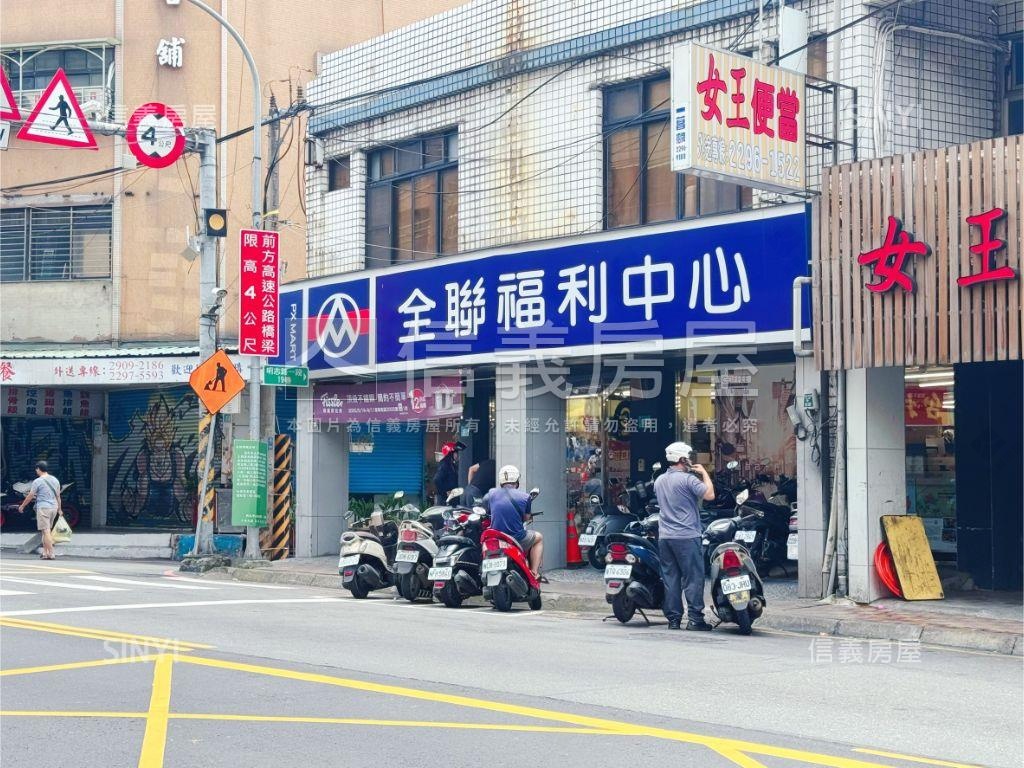 九揚海德堡有車位房屋室內格局與周邊環境