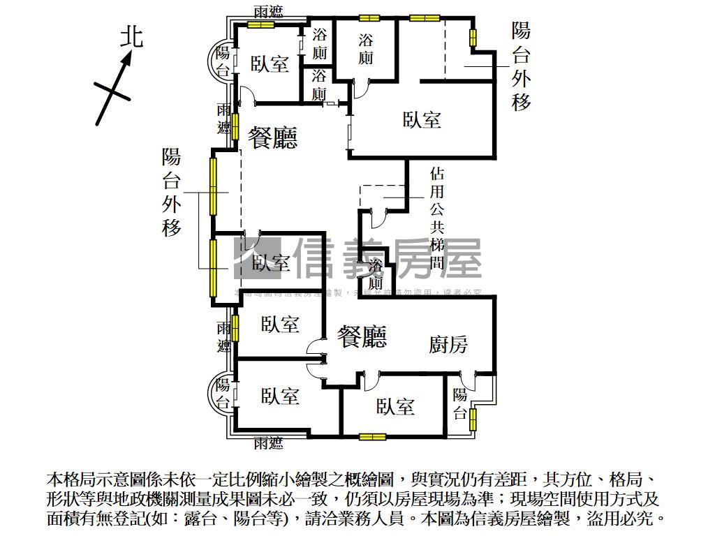 曼哈頓景觀帝王裝潢房屋室內格局與周邊環境