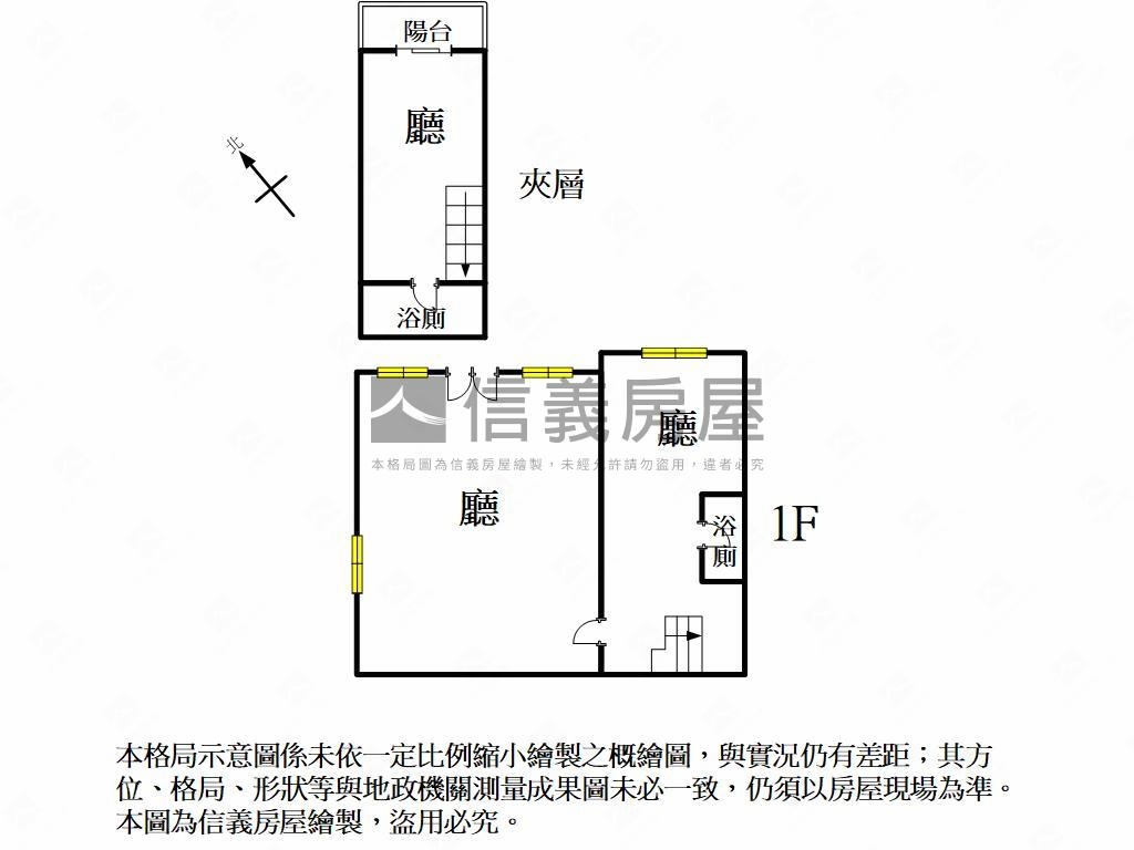 郡都當代店面Ａ房屋室內格局與周邊環境