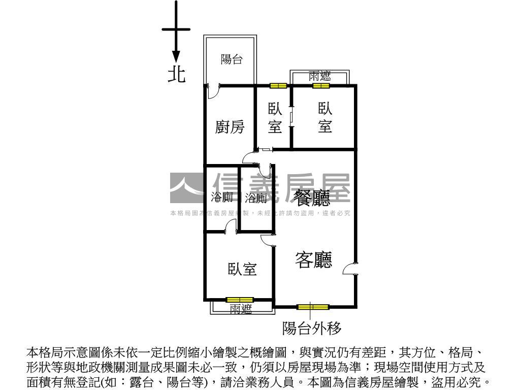 竹城佐賀三房平面車位房屋室內格局與周邊環境