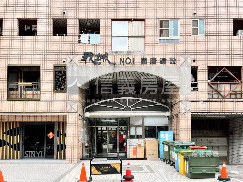 敦化公園旁超強視野裝潢屋房屋室內格局與周邊環境