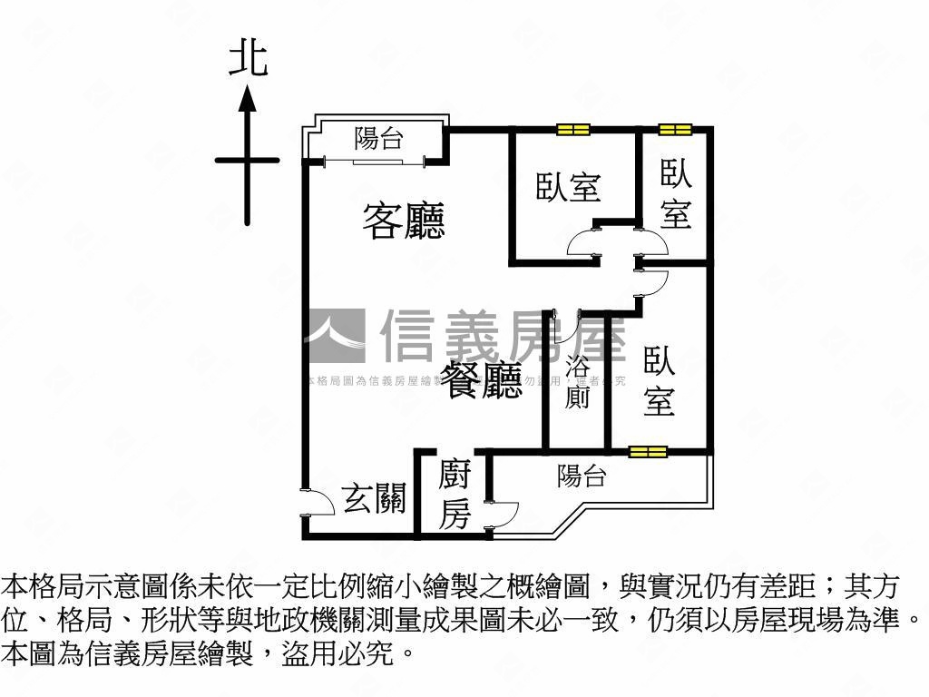 東區秀泰電梯三房重新裝潢房屋室內格局與周邊環境