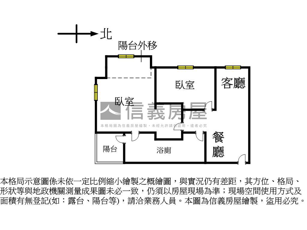 佳茂中山典雅兩房房屋室內格局與周邊環境