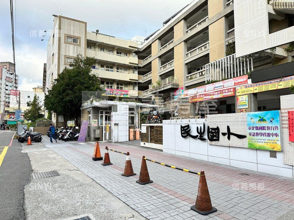 稀有永樂街透店房屋室內格局與周邊環境