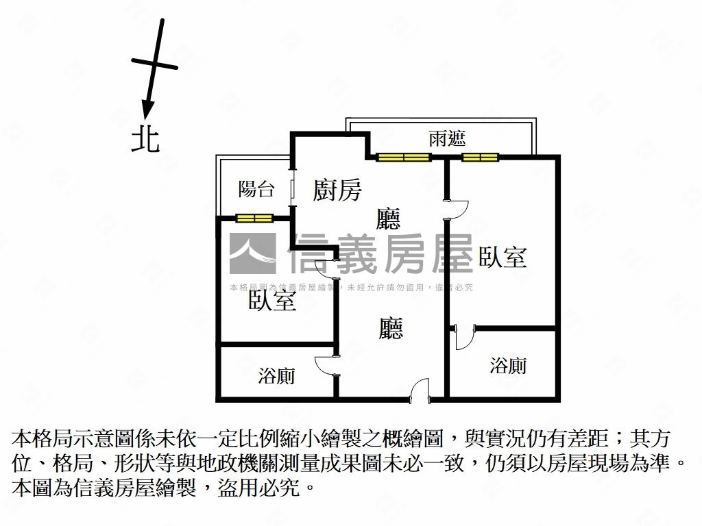 鄉林恆美高樓層兩房雙衛浴房屋室內格局與周邊環境