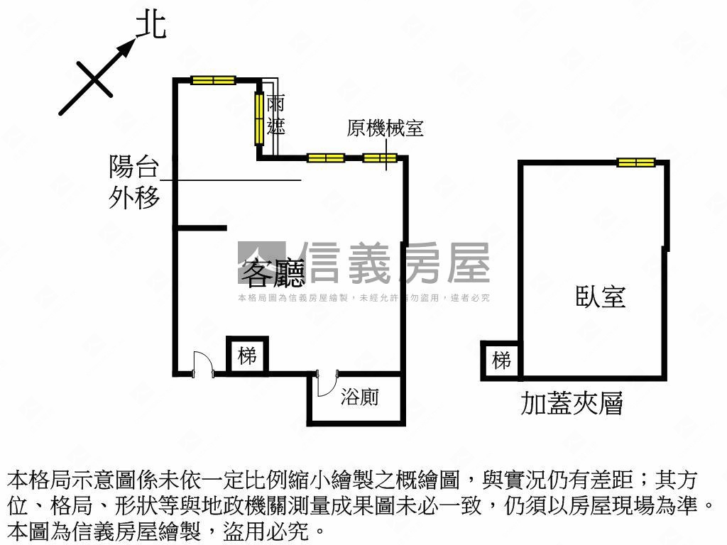 雲天★低總價即可入住湯屋房屋室內格局與周邊環境