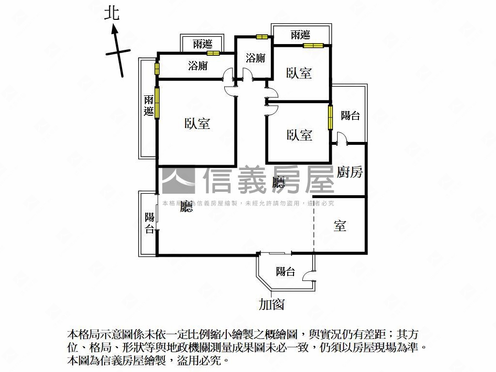 五福學區文化尚品３房平車房屋室內格局與周邊環境