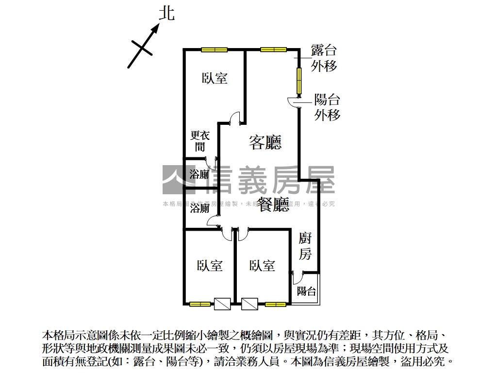 太平新高學區美三房房屋室內格局與周邊環境