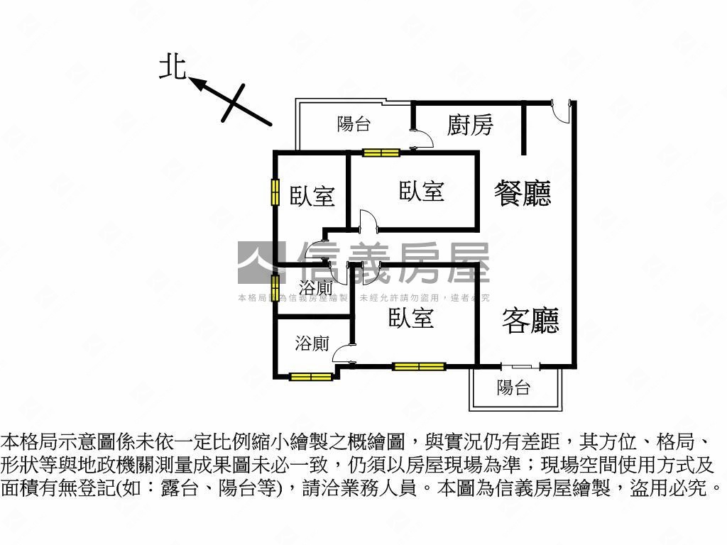 協和丰景高樓三房平車房屋室內格局與周邊環境