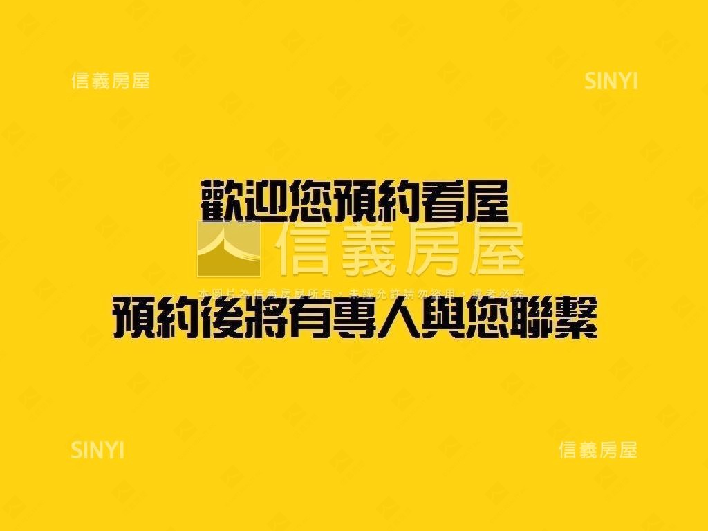 賺錢三樓商辦房屋室內格局與周邊環境