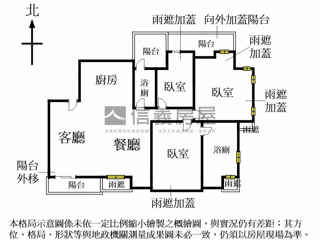 古亭水岸景觀美宅房屋室內格局與周邊環境