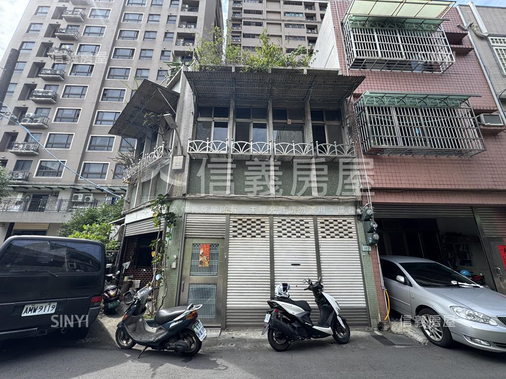 藝文稀有透天房屋室內格局與周邊環境