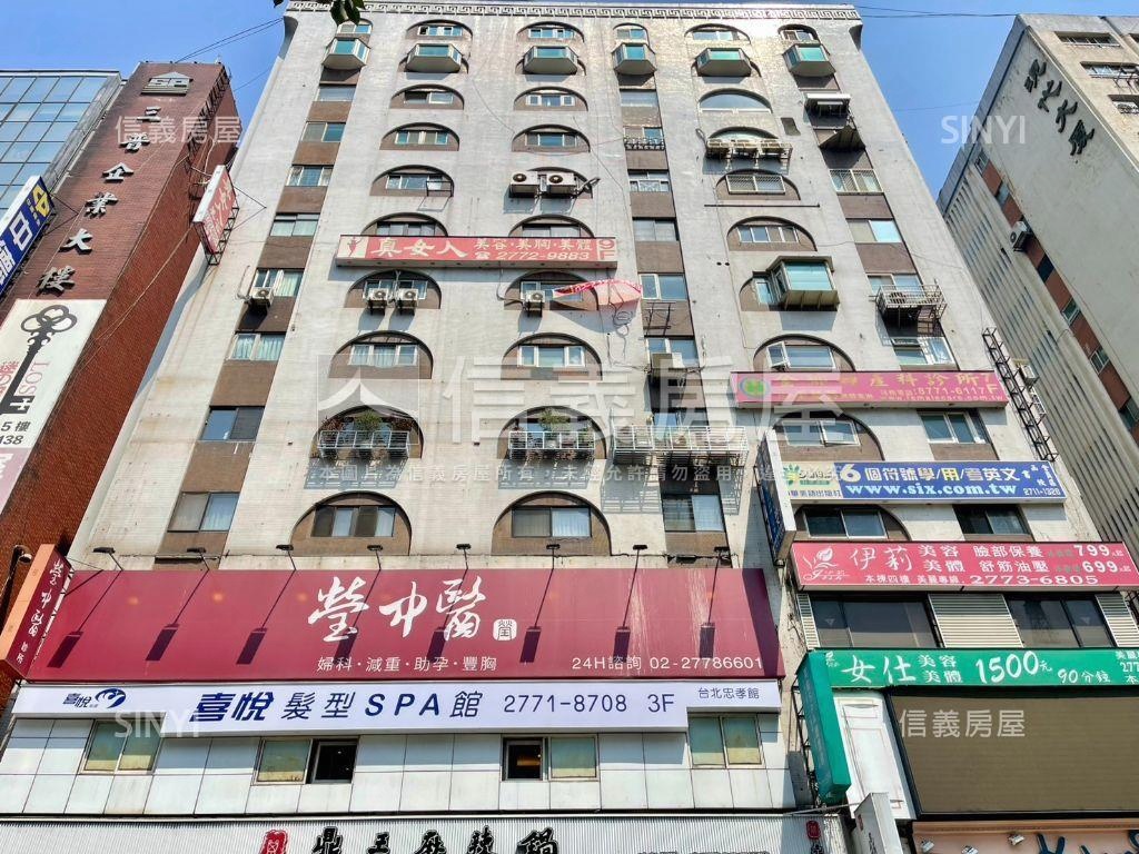 忠孝敦化站大面寬邊間住辦房屋室內格局與周邊環境