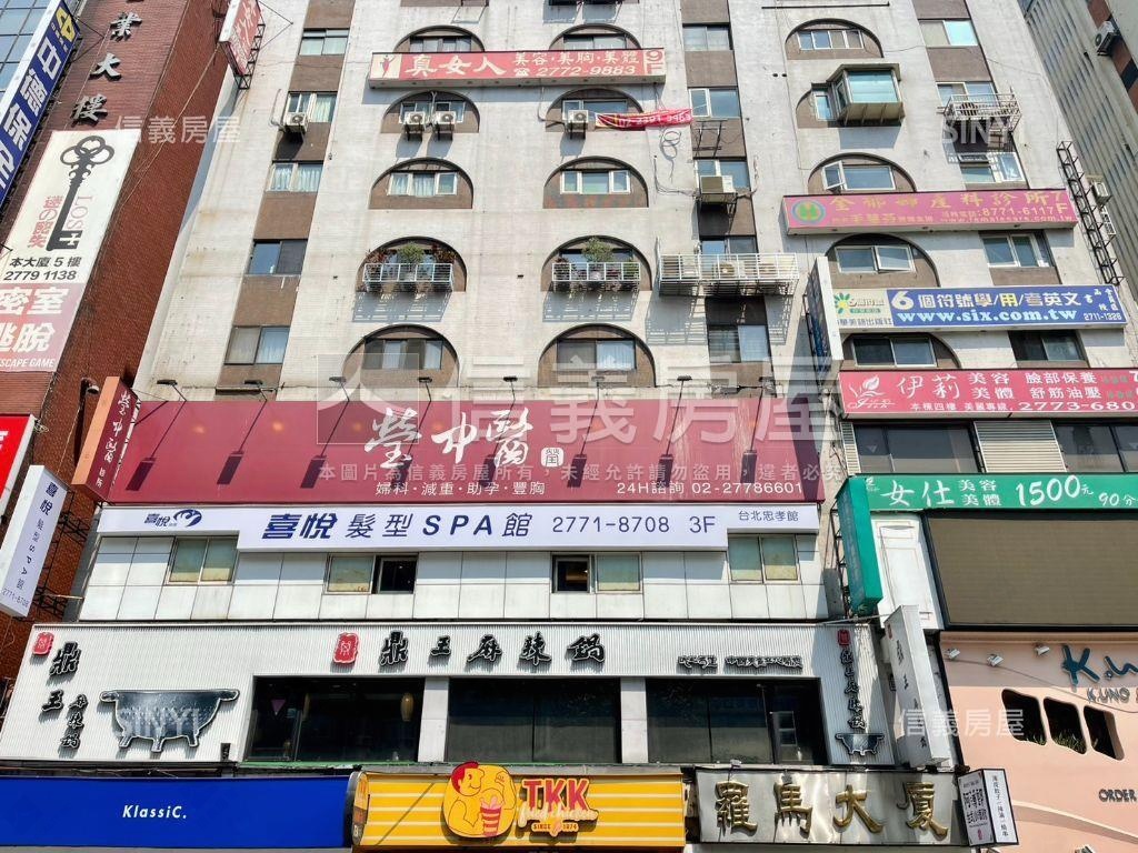 忠孝敦化站大面寬邊間住辦房屋室內格局與周邊環境