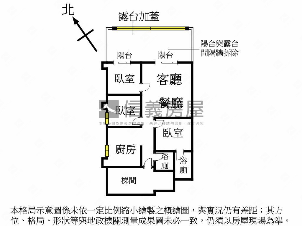 寶林家園三房車位房屋室內格局與周邊環境