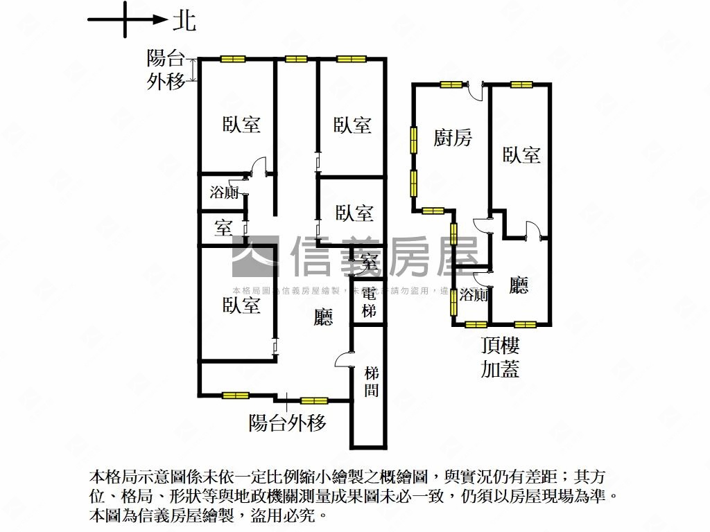旺族芳鄰ＲＣ家家房屋室內格局與周邊環境