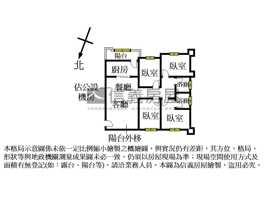 近公園學校景觀４房車位房屋室內格局與周邊環境