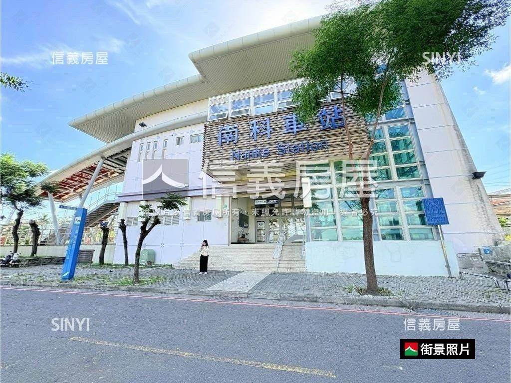 ★陽光四季｜書香兩房平車房屋室內格局與周邊環境