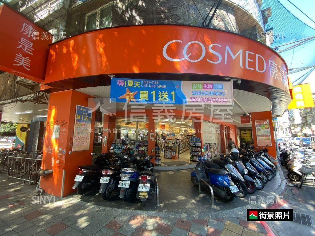 近遠企靜巷電梯管理美３房房屋室內格局與周邊環境