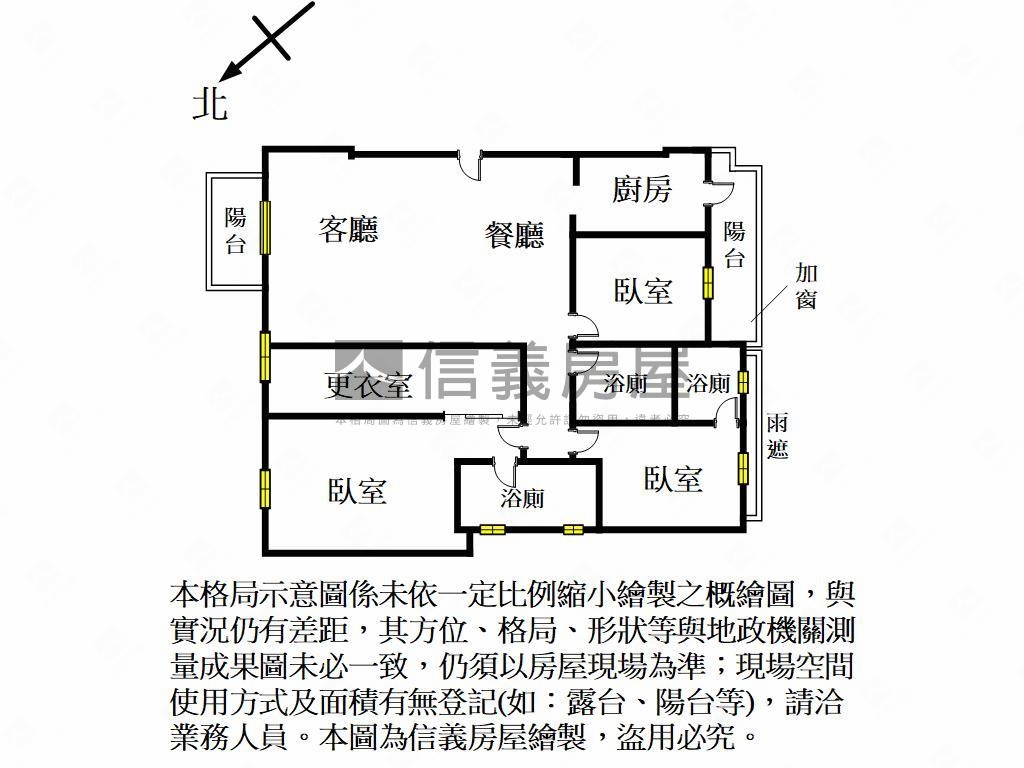 成功興隆高樓景觀宅大三房房屋室內格局與周邊環境