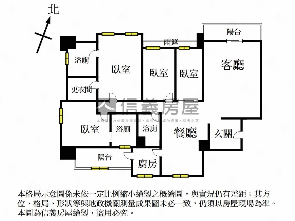 學勤晨曦碧連天房屋室內格局與周邊環境