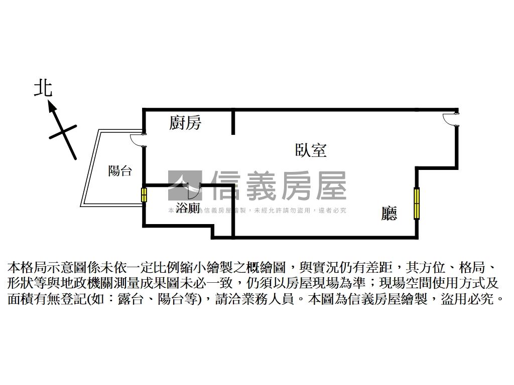 Ｈ２５精緻小宅邸房屋室內格局與周邊環境